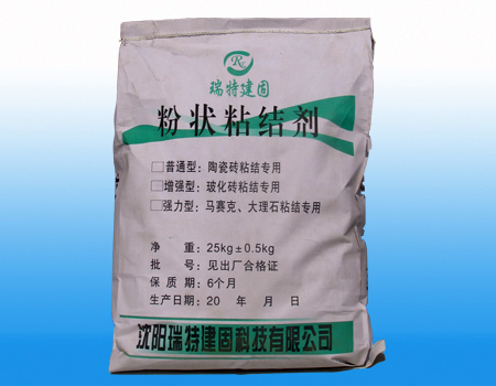文化石粘結(jié)劑